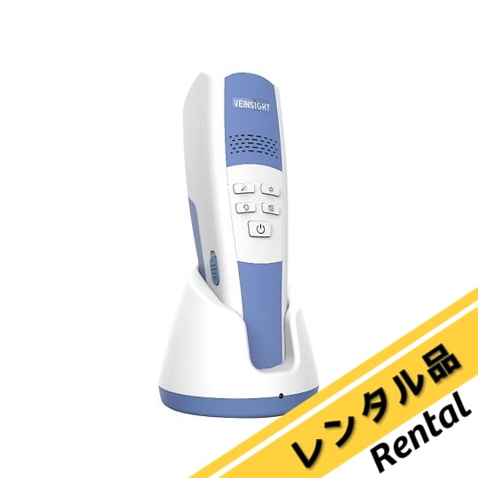 65-0594-92-60 静脈可視化装置 本体 レンタル5日 NVS500 【AXEL】 アズワン