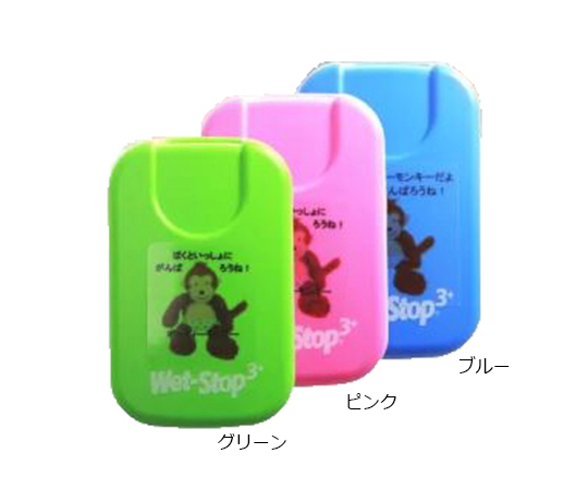 おねしょモニター　ウエットストップ3 Amazon.co.jp: おねしょアラーム 日本仕様正規品 MDK【おねしょ