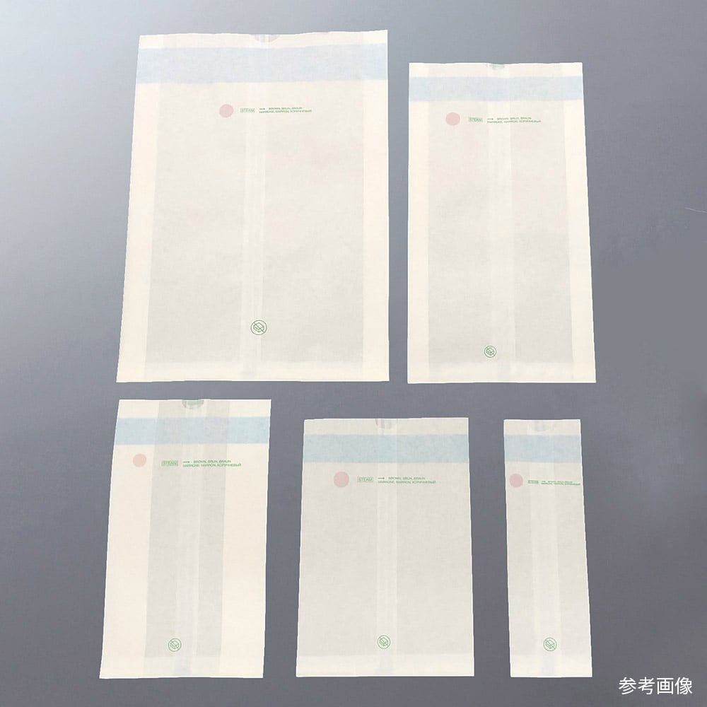 65-0595-45 紙製滅菌バッグ（鉗子立用キャップ）小 500枚入 PB101as1-65-0595-45