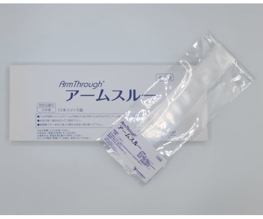 TVMニードル用アームスルー 50枚入 WUN-A001