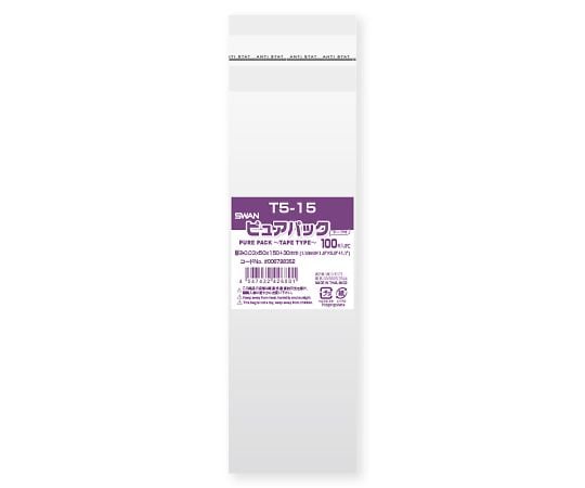 OPP袋　ピュアパック　03T　5-15cm　100枚　006798352