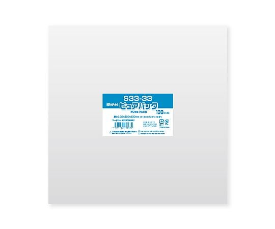 OPP袋　ピュアパック　03S　33-33cm　100枚