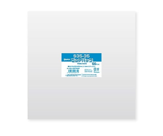 OPP袋　ピュアパック　03S　35-35cm　100枚