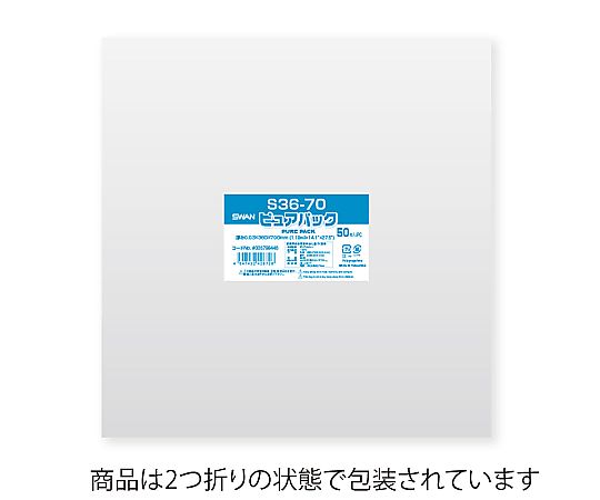OPP袋　ピュアパック　03S　36-70cm　50枚