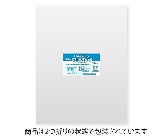 OPP袋　ピュアパック　03S　42-65cm　50枚