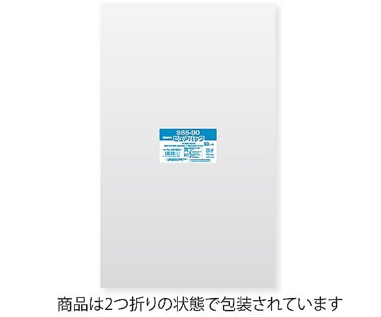 OPP袋　ピュアパック　03S　65-80cm　50枚