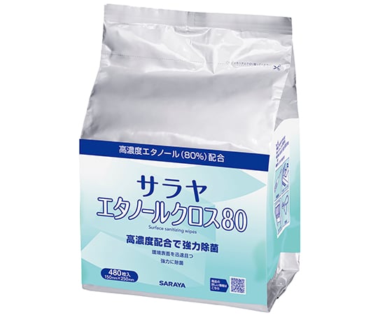 エタノールクロス80 480枚入 詰替