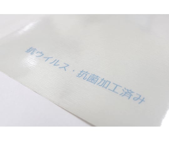 抗ウィルス・抗菌シート