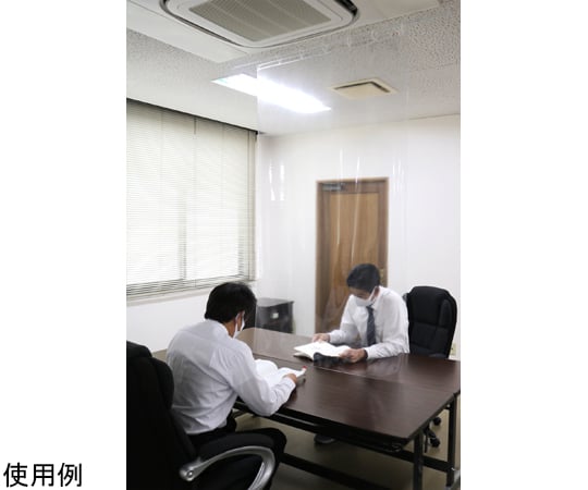 抗ウィルス防炎透明間仕切りシート　厚み0.2mm×幅100cm×丈180cm