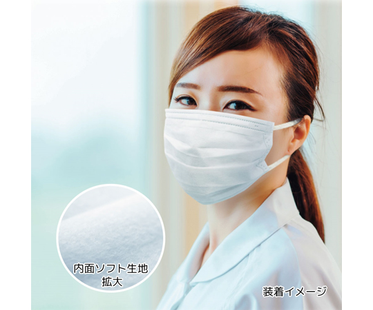 65-0603-02 AG抗菌 大人用まっ白なやさしいマスク 30枚入（個包装）
