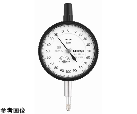 標準型ダイヤルゲージ　測定範囲1mm　耳金付　バランス目盛/ショックプルーフ/宝石入　2109A-10