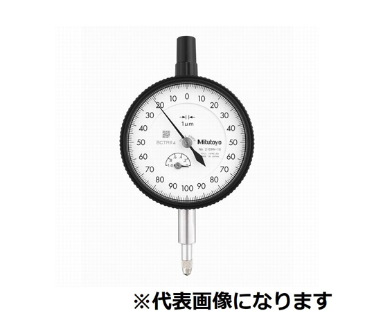 65-0832-27 標準型ダイヤルゲージ 測定範囲1mm 耳金なし バランス目盛