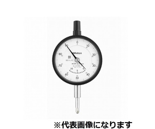 標準型ダイヤルゲージ　測定範囲20mm　耳金なし　連続目盛/不死点ダンパ/宝石入/中2針
