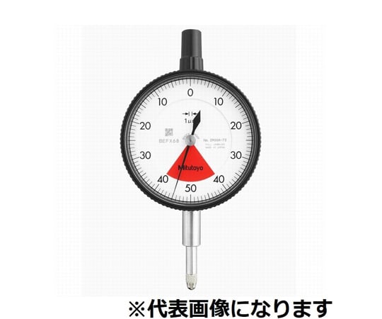 65-0832-52 標準型ダイヤルゲージ 測定範囲0.08mm 耳金なし バランス