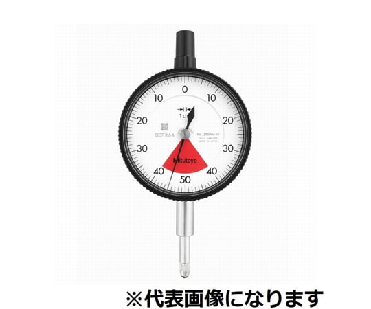 標準型ダイヤルゲージ　測定範囲0.16mm　耳金付　バランス目盛/ショックプルーフ/宝石入り