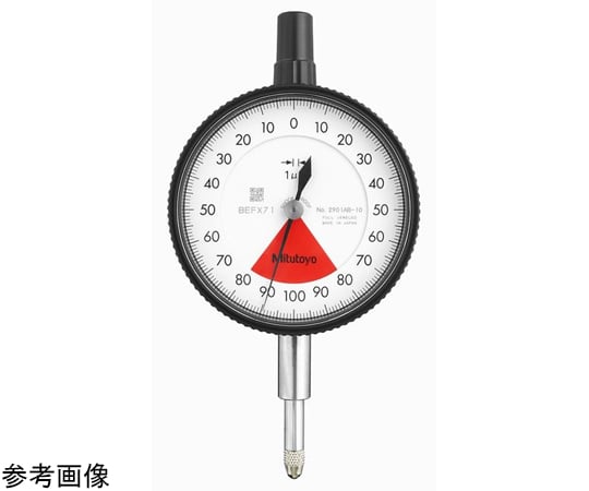 65-0832-54 標準型ダイヤルゲージ 測定範囲0.16mm 耳金なし バランス