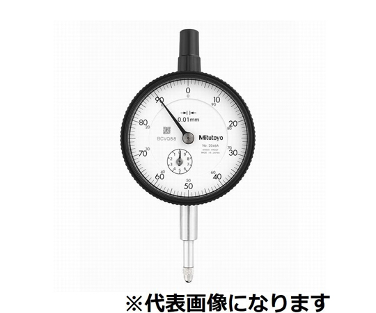 標準型ダイヤルゲージ　測定範囲10mm　耳金付　逆目盛