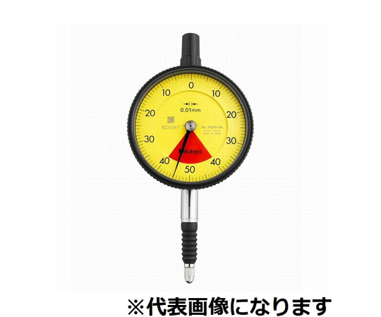 65-0832-63 標準型ダイヤルゲージ 測定範囲0.8mm 耳金なし バランス