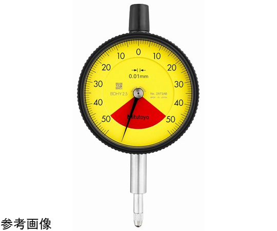 ダイヤルゲージ【2113A-10】【ミツトヨ】-