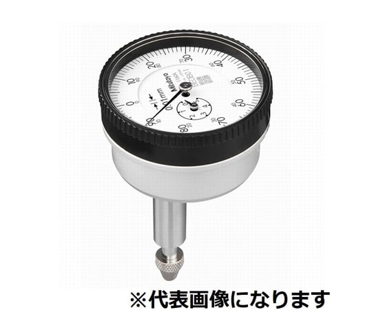 65-0832-73 標準型ダイヤルゲージ 測定範囲0.1mm バランス目盛