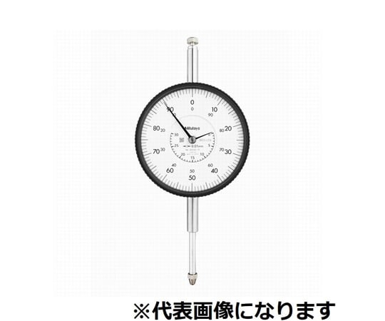 大型ダイヤルゲージ　測定範囲30mm　耳金なし　連続目盛/ショックプルーフ/宝石入/中2針