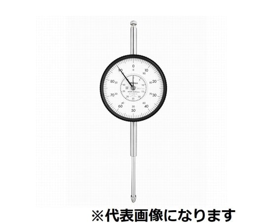 大型ダイヤルゲージ　測定範囲50mm　耳金なし　連続目盛/ショックプルーフ/宝石入/中2針