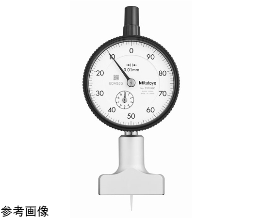 ダイヤルデプスゲージ　測定範囲0-10mm　ベース長40mm