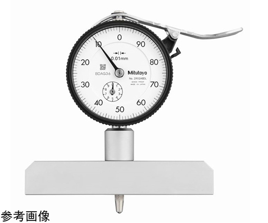 ダイヤルデプスゲージ　測定範囲0-200mm　ベース長100mm