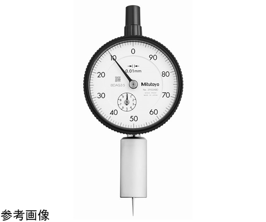 ダイヤルデプスゲージ　測定範囲0-10mm　ベース長Φ16mm