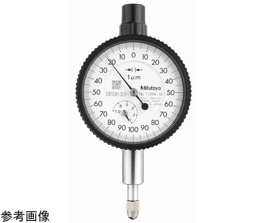 小形ダイヤルゲージ　測定範囲1mm　JCSS校正証明書/トレサビリティ体系図付　耳金付　バランス目盛/ショックプルーフ/宝石入　1109A-10