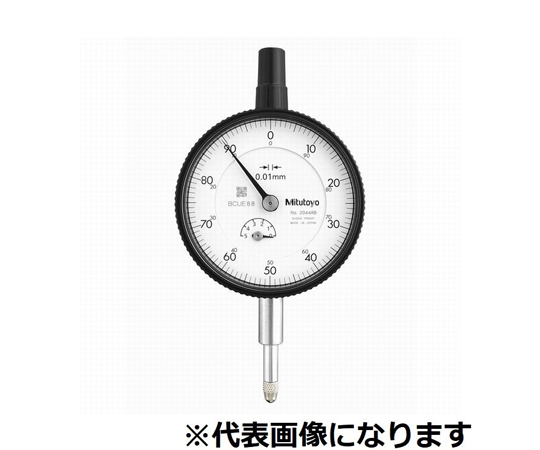 標準型ダイヤルゲージ　測定範囲5mm　JCSS校正証明書/トレサビリティ体系図付　耳金なし　連続目盛/防水（IP64）