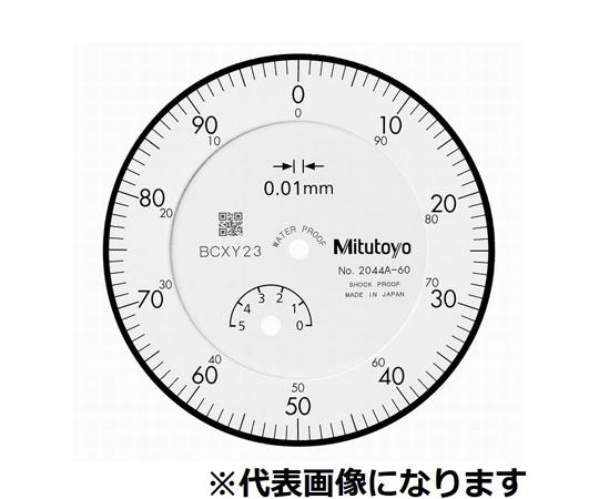 65-0833-40 標準型ダイヤルゲージ 測定範囲5mm JCSS校正証明書