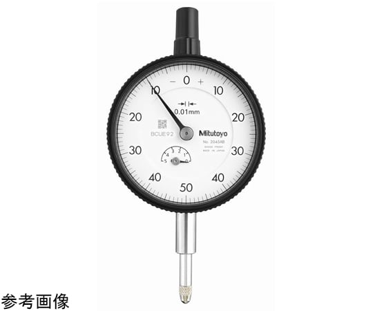 標準型ダイヤルゲージ　測定範囲5mm　JCSS校正証明書/トレサビリティ体系図付　耳金なし　バランス目盛