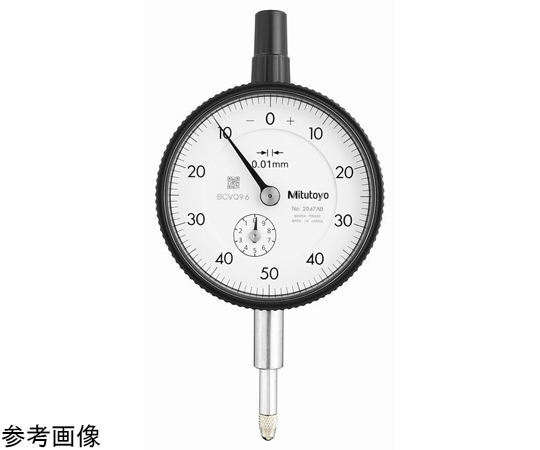 標準型ダイヤルゲージ　測定範囲10mm　JCSS校正証明書/トレサビリティ体系図付　耳金なし　バランス目盛