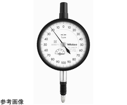 標準型ダイヤルゲージ　測定範囲1mm　JCSS校正証明書/トレサビリティ体系図付　耳金付　バランス目盛/ショックプルーフ/防水（IP64）/宝石入