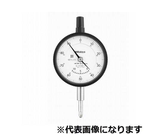 標準型ダイヤルゲージ　測定範囲10mm　JCSS校正証明書/トレサビリティ体系図付　耳金付　連続目盛/宝石入/中2針