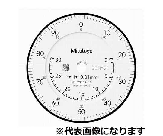 65-0833-82 標準型ダイヤルゲージ 測定範囲30mm JCSS校正証明書