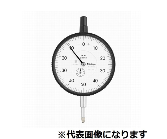 ミツトヨ 大型ダイヤルゲージ 測定範囲100mm JCSS校正証明書