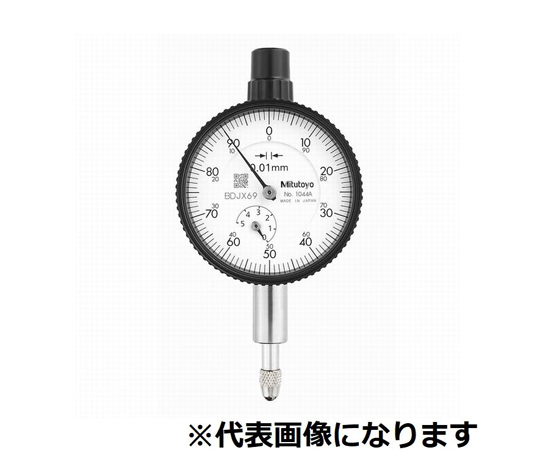 小形ダイヤルゲージ メーカー校正証明書/トレサビリティ体系図付