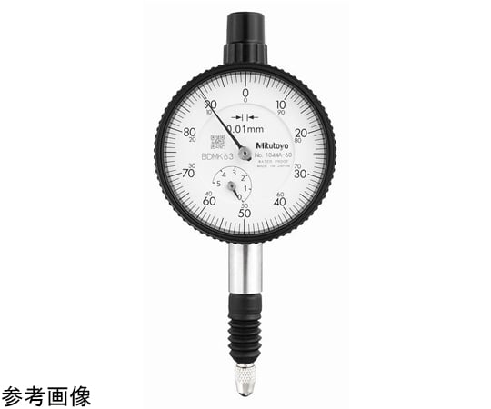 小形ダイヤルゲージ　測定範囲5mm　メーカー校正証明書/トレサビリティ体系図付　耳金付　連続目盛/防水（IP63）