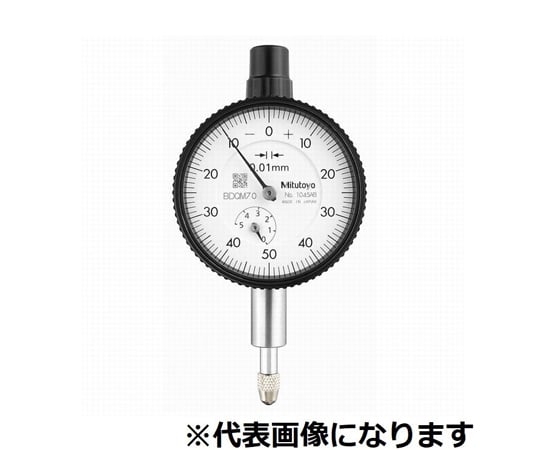 小形ダイヤルゲージ　測定範囲5mm　メーカー校正証明書/トレサビリティ体系図付　耳金付　バランス目盛