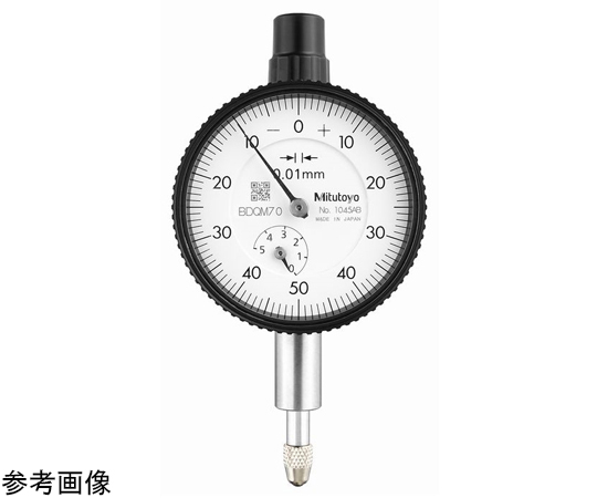 小形ダイヤルゲージ　測定範囲5mm　メーカー校正証明書/トレサビリティ体系図付　耳金なし　バランス目盛