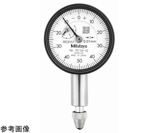 小形ダイヤルゲージ　測定範囲2.5mm　メーカー校正証明書/トレサビリティ体系図付　耳金付　バランス目盛/宝石入