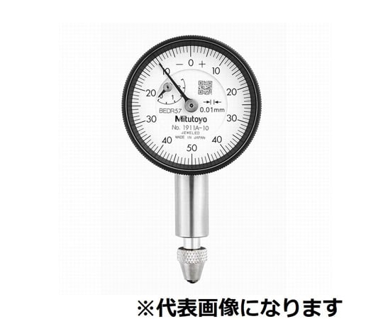 小形ダイヤルゲージ　測定範囲0.5mm　メーカー校正証明書/トレサビリティ体系図付　耳金なし　バランス目盛/宝石入り