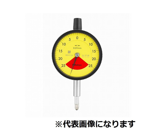 標準型ダイヤルゲージ　測定範囲1.6mm　メーカー校正証明書/トレサビリティ体系図付　バランス目盛/ショックプルーフ/防塵・防滴