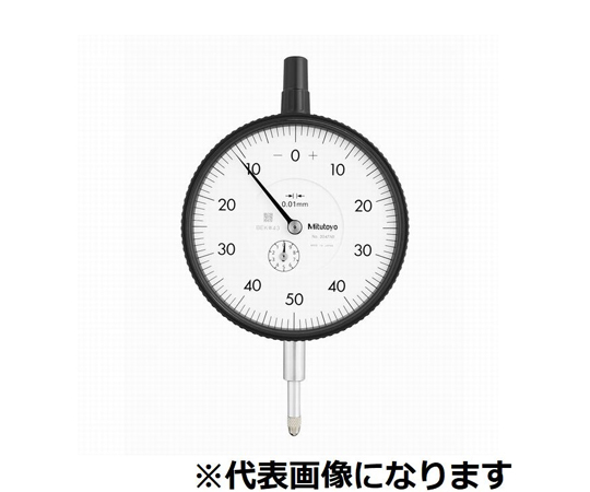 大型ダイヤルゲージ　測定範囲10mm　メーカー校正証明書/トレサビリティ体系図付　耳金付　バランス目盛