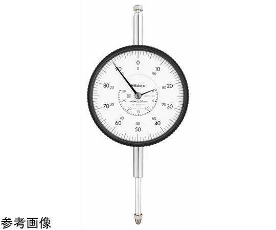 大型ダイヤルゲージ　測定範囲30mm　メーカー校正証明書/トレサビリティ体系図付　耳金付　連続目盛/ショックプルーフ/宝石入/中2針