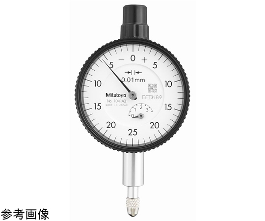 小形ダイヤルゲージ　測定範囲3.5mm　校正証明書/トレサビリティ体系図付　耳金なし　バランス目盛/倍目盛幅