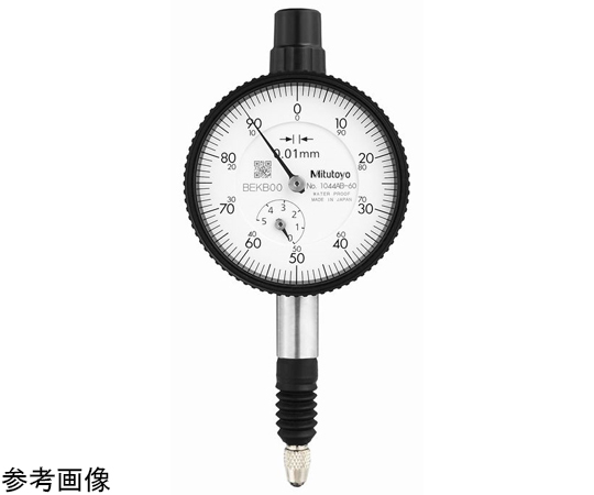 小形ダイヤルゲージ　測定範囲5mm　校正証明書/トレサビリティ体系図付　耳金なし　連続目盛/防水（IP63）