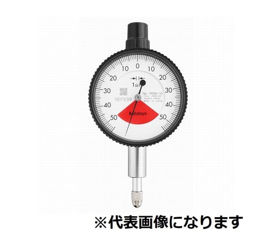小形ダイヤルゲージ　測定範囲0.1mm　校正証明書/トレサビリティ体系図付　耳金なし　バランス目盛/ショックプルーフ/宝石入